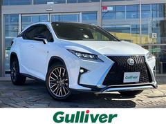 RX RX200t Fスポーツ 純正ナビ・サンルーフ・衝突軽減・レーンキープ・追従クルコン・BSM・コーナーセンサー前後・バックカメラ・ETC2.0・ドラレコ前・HUD・パワーバックドア・レザーシート・パワーシート・シートヒーター 中古車画像