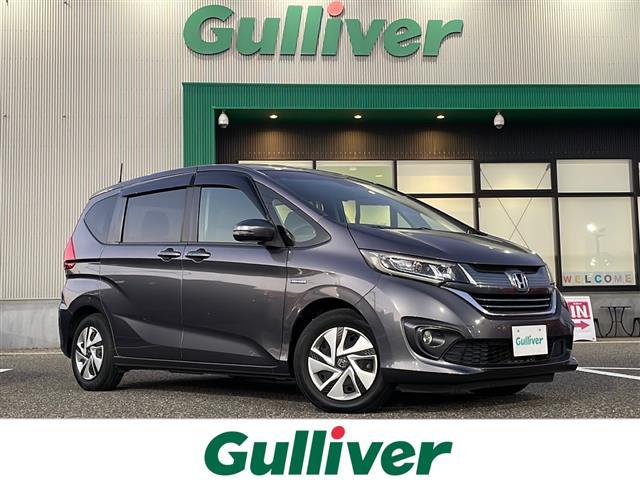 大人気フリード　ハイブリット！ フリード　ハイブリット入荷！フリード　ハイブリットのことならおまかせ！