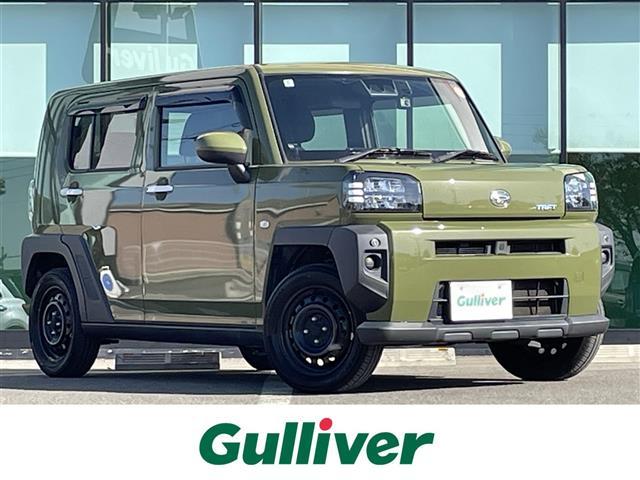 ͵եȡ ե١եȤΤȤʤ餪ޤ 1