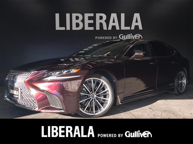 ＬＳ(レクサス) ＬＳ５００ｈ　バージョンＬ　モデリスタエアロ　Aftermarketアルパインリヤモニター　レクサスセーフティプラス　全方位カメラ　ヘリンボーンパネル　デジタルインナーミラー　ダークブラウンレザーシート　全席シートベンチレーション 中古車画像