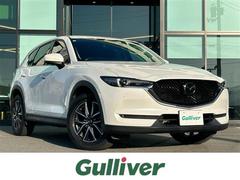 CX-5 25S Lパッケージ 純正SDナビ/アラウンドビューモニター/ヘッドアップディスプレイ/シートヒーター/ステアリングヒーター/ステアリングリモコン/シートメモリ/レザーシート/前後ドライブレコーダー/ETC2.0/LED 中古車画像