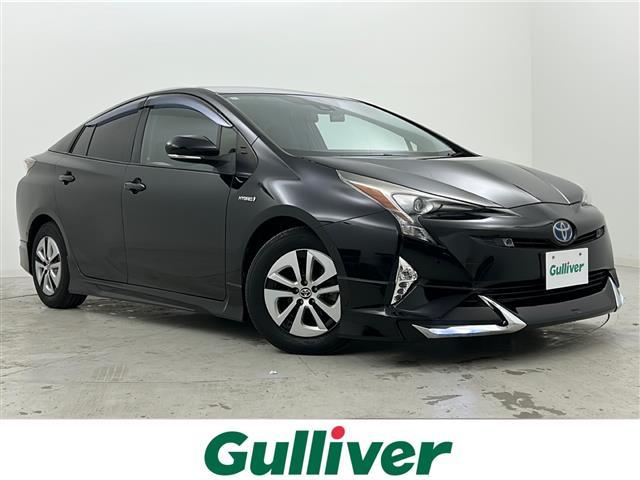 大人気プリウス！ プリウス入荷！プリウスのことならおまかせ！
