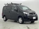 大人気ＮＶ２００バネット！ ＮＶ２００バネット入荷！ＮＶ２００バネットのことならおまかせ！