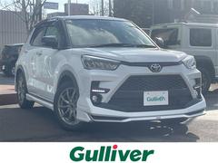 ライズ Z 寒冷地仕様・全方位カメラ・純正ディスプレイオーディオ・バックカメラ・サイドカメラ・フロントカメラ・コーナーセンサー・レーンキープアシスト・モデリスタエアロ・ブラインドスポットモニタ・シートヒーター 中古車画像