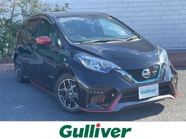 大人気ノート！ ノート入荷！ノートのことならおまかせ！