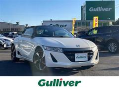 S660 α クルーズコントロール/LEDヘッドライト/オートライト/革巻きステアリング/ステアリングスイッチ/リモートコントロールミラー/純正フロアマット/プッシュスタート/スマートキー/純正16インチホイール 中古車画像