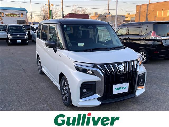 \IofBbg(XYL) nCubhlu Îԉ摜