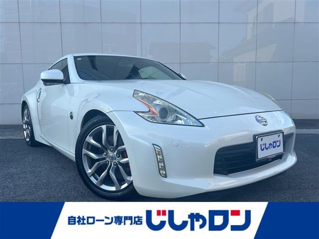 ◆こちらは現金またはオートローンご利用時の価格です。 自社ローンご希望の方は別途その旨お申付け下さい◆