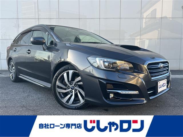 ◆こちらは現金またはオートローンご利用時の価格です。 自社ローンご希望の方は別途その旨お申付け下さい◆