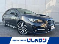 レヴォーグ 1.6GT-Sアイサイト 社外メモリーナビ(CD/DVD/DTV/Bluetooth/USB)/バックカメラ/前席シートヒーター/パワーシート/ETC/パドルシフト/EyeSight.Ver3/オートライト/プッシュスタート 中古車画像