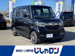 N-BOXカスタム G・EXホンダセンシング 純正ナビ/4WD/パワースライドドア/Bluetooth/ETC/スマートキー/LEDヘッドライト/クルーズコントロール/衝突軽減システム/シートヒーター 中古車画像
