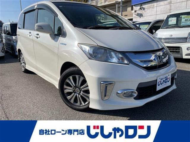 ۥ ե꡼ɥϥ֥å 㥹ȥ쥯