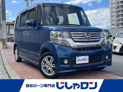 N-BOXカスタム G・Lパッケージ 中古車画像