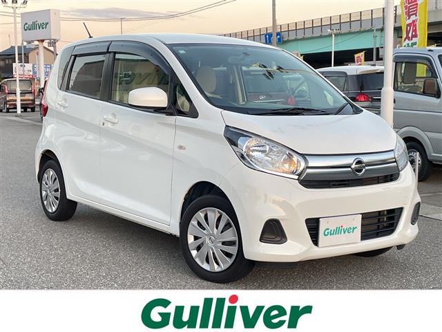 大人気デイズ！ デイズ入荷！デイズのことならおまかせ！