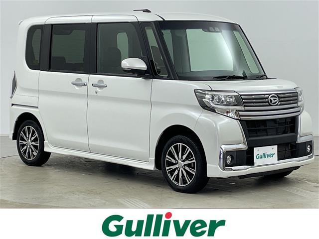 大人気タント！ タント入荷！タントのことならおまかせ！