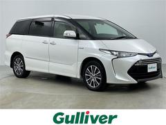 エスティマハイブリッド アエラス スマート 4WD 純正ナビ バックカメラ トヨタセーフティセンス クルーズコントロール 純正フリップダウンモニター 両側パワースライドドア レザーシート 前席シートヒーター D席パワーシート TVキャンセラー 中古車画像