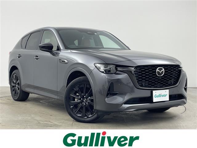 大人気ＣＸ－６０！ ＣＸ－６０入荷！ＣＸ－６０のことならおまかせ！