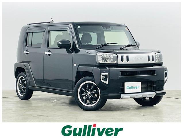 ͵եȡ ե١եȤΤȤʤ餪ޤ 1