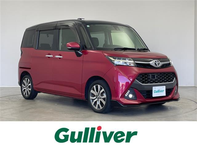 タンク(トヨタ) カスタムＧ−Ｔ　スマートアシスト２　純正９インチナビ　バックカメラ　ビルトインＥＴＣ　前後ドライブレコーダー　クルーズコントロール　シートヒーター　スマートキー　純正アルミホイール　オートライト　ＬＥＤライト　地デジ 中古車画像