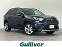 大人気RAV4! RAV4入荷!RAV4のことならおまかせ!