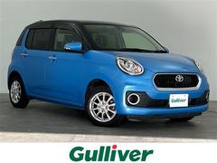 パッソ モーダ Gパッケージ 禁煙車 純正ナビ コーナーセンサー LEDヘッドライト 衝突軽減ブレーキ レーンキープアシスト オートライト 中古車画像