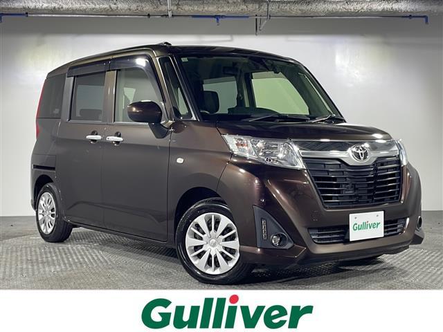 ルーミー(トヨタ) Ｘ　Ｓ　県外仕入れ　禁煙車　純正９インチナビ　ビルトインＥＴＣ　ドライブレコーダー　シートヒーター　ステアリングリモコン　バックカメラ　プッシュスタート　ヘッドライトレベライザー 中古車画像