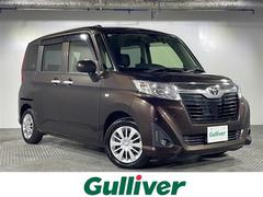 롼ߡ ءӡ졡ر֡ʥӡӥȥţԣáɥ饤֥쥳ȥҡƥ󥰥⥳󡡥Хå顡ץå她ȡإåɥ饤ȥ٥饤