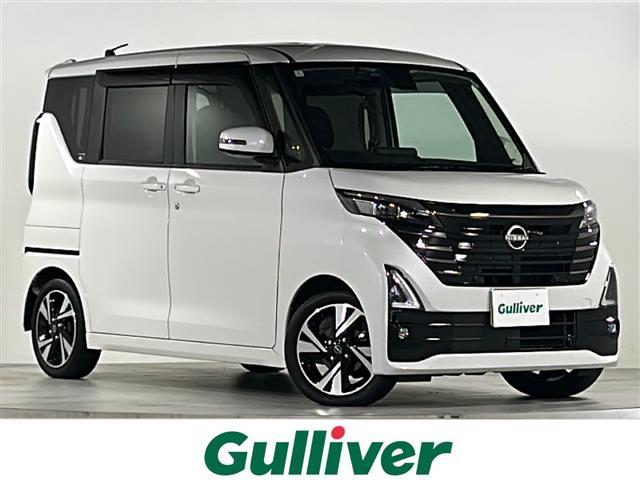 ルークス(日産) ハイウェイスター　Ｇターボプロパイロットエディション　禁煙　９型ディスプレイオーディオ　アラウンドビューモニター　プロパイロット　両側パワースライドドア　前後ドライブレコーダー　ＥＴＣ　ハーフレザーシート　リアサーキュレーター　ＬＥＤヘッドライト　フォグ 中古車画像