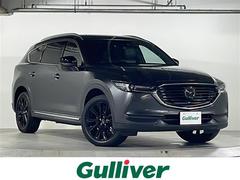 CX-8 XD ブラックトーンエディション 禁煙 マツダコネクト 360°ビューモニター ドライブレコーダー ETC HUD BSM パワーバックドア シートヒーター ハーフレザー パワーシート ステアリングヒーター パドルシフト ルーフレール 中古車画像
