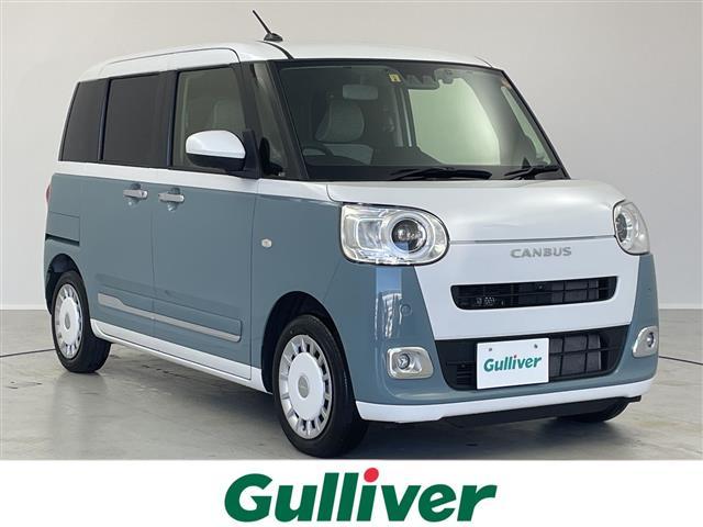 大人気ムーヴ　キャンバス！ ムーヴ　キャンバス入荷！ムーヴ　キャンバスのことならおまかせ！