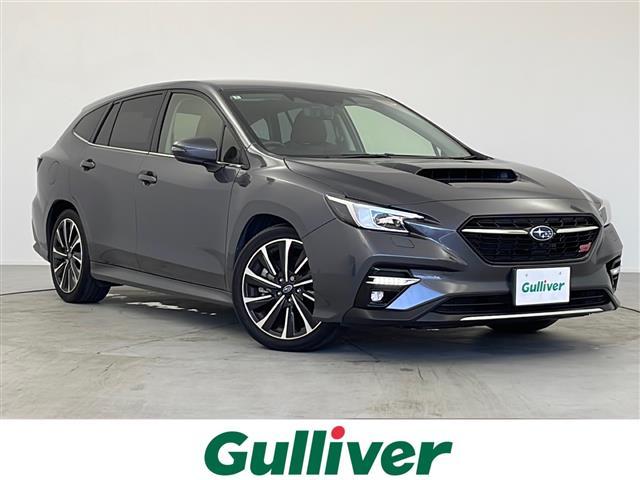 レヴォーグ(スバル) ＳＴＩスポーツ　ＥＸ　禁煙車　純正ナビ（ＡＭ／ＦＭ／ＡＵＸ／ＢＴ／ｉｐｏｎｅ／ｉｐｏｄ／Ａｐｐｌｅ　ｃａｒｐｌａｙ／Ａｎｄｏｒｏｉｄ　Ａｕｔｏ／フルセグ）　シートヒーター前席　バック（フロント・サイド）カメラ　レザーシート 中古車画像