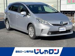 プリウスアルファ S 中古車画像