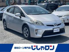 プリウス S 中古車画像