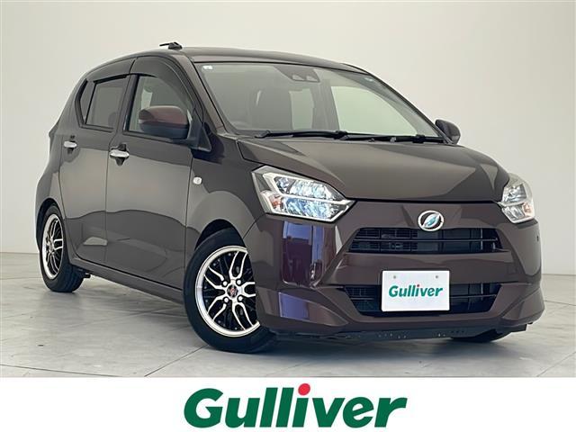 沖縄県の中古車ならミライース Ｘ　リミテッドＳＡＩＩＩ　純正ナビゲーション　フルセグＴＶ　Ｂｌｕｅｔｏｏｔｈ接続　ＣＤ　ＤＶＤ　ＳＤ　前後コーナーセンサー　アイドリングステップ　キーレスエントリー　オートハイビーム　社外アルミホイール　ＬＥＤヘッドライト