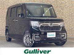 N-BOXカスタム L 4WD 左側パワースライドドア ホンダセンシング 衝突軽減ブレーキ 渋滞追従機能付きアダプティブクルーズコントロール パーキングセンサー シートヒーター 純正ナビ フルセグTV LEDヘッドライト 中古車画像