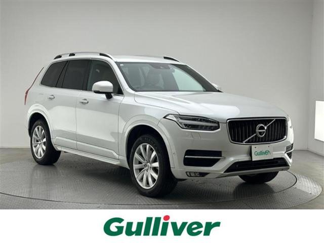 ܥ أã ԣףġ⡼󥿥ࡡȣģĥʥ