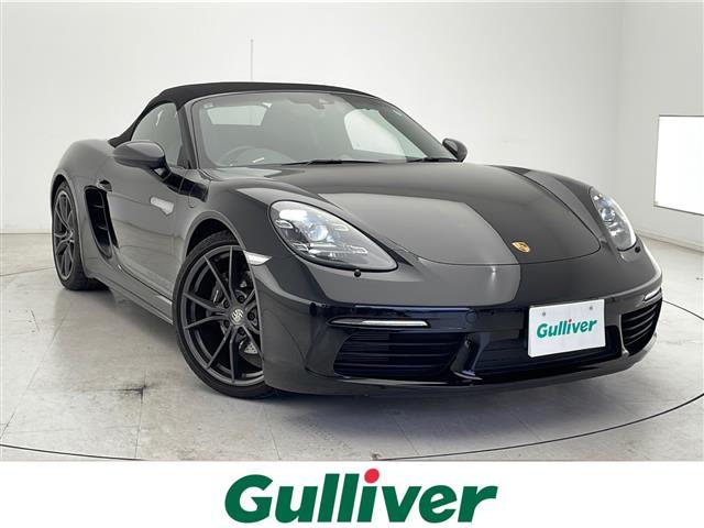 ݥ륷 ܥ ܥԡʥӡư󥰡ȥҡ