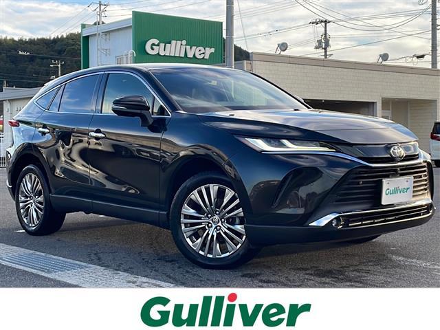 ͵ϥꥢϥ֥åɡ ϥꥢϥ֥å١ϥꥢϥ֥åɤΤȤʤ餪ޤ 1