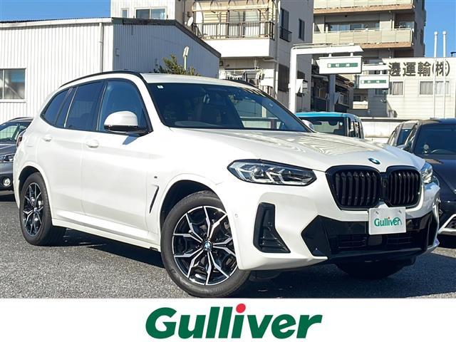 ͵£ͣסأ £ͣסأ١£ͣסأΤȤʤ餪ޤ 1