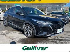 キックス X ツートーンインテリアエディション 中古車画像