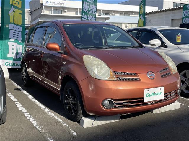 □■当店のみの販売価格となります！■□ ノート入荷！ノートのことならおまかせ！