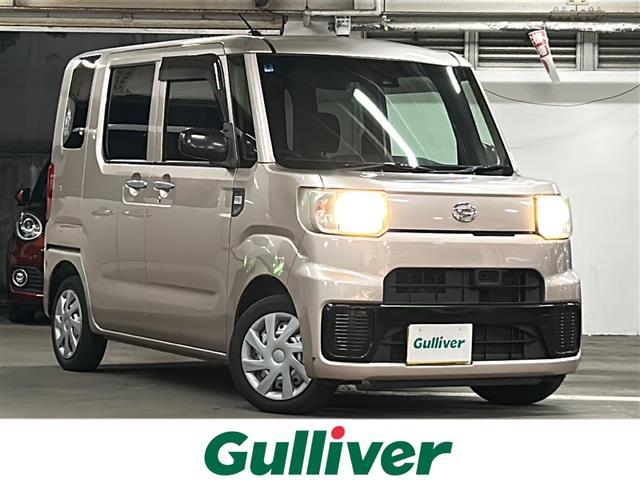 ŹΤߤʤȤʤޤ ϥåȡǥ١ϥåȡǥΤȤʤ餪ޤ 1