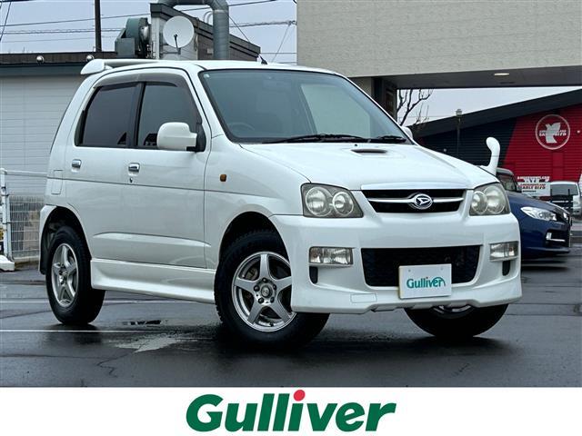 ŹΤߤʤȤʤޤ Сż֤󣴣١õκ߸ˤäȸĤ롪 1