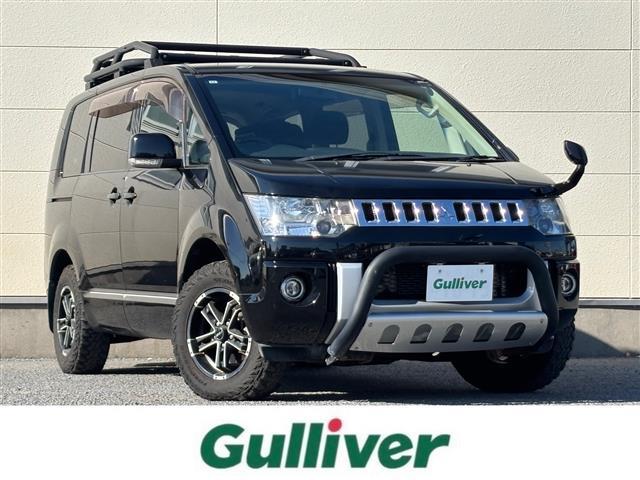 ͵ǥꥫġ ǥꥫġ١ǥꥫġΤȤʤ餪ޤ 1