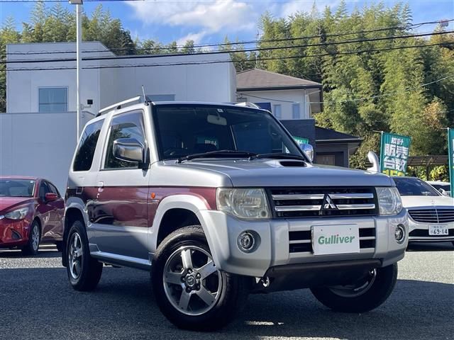 ͵ѥߥˡ ѥߥ١ѥߥˤΤȤʤ餪ޤ 1