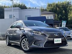 HS HS250h ワンオーナー/純正ナビ/フルセグTV/Bluetooth/CD/DVD/バックカメラ/レーダークルーズコントロール/プリクラッシュセーフティー/クリアランスソナー/前席パワーシート/オートLEDライト 中古車画像