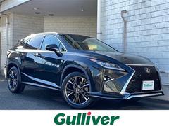 RX RX300 Fスポーツ 1オナ サンルーフ 赤革シート 純正ナビ CD DVD AM FM SD USB BT AUX フルセグTV 全方位カメラ 前後ドラ レコ ETC2.0 レーダークルコン パドルシフト 電動リアゲート 中古車画像