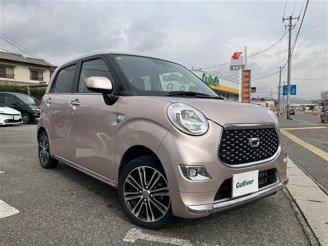 ͵㥹ȡ 㥹١㥹ȤΤȤʤ餪ޤ 1