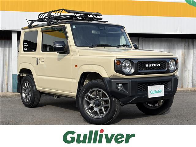 大人気ジムニー！ ジムニー入荷！ジムニーのことならおまかせ！