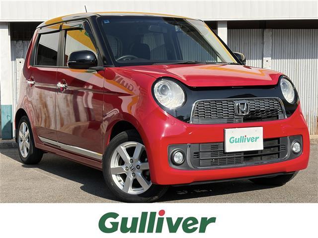 大人気Ｎ　ＯＮＥ！ Ｎ　ＯＮＥ入荷！Ｎ　ＯＮＥのことならおまかせ！